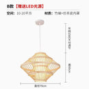 Decorbites bamboo ceiling chandelier woven pendant light for garden