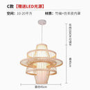Decorbites bamboo ceiling chandelier woven pendant light for garden