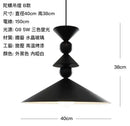 DecorBites™ Black Gyroscope Pendant Lights LED G9 Crystal Iron Art Minimalist Luxury