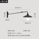 DecorBites™ Black LED Swing Arm Wall Lamp for Outdoor Decor in Bedroom, Balcony & Aisle