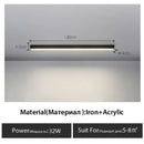 DecorBites™ Black Linear LED Ceiling Light for Aisle, Bedroom, Dining, Living Room – Minimalist Design