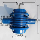 DecorBites™ Blue Self-Priming DC Centrifugal Pump for Household and Hand Electric Drill