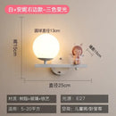 Creative cartoon eye protection pink wall lamp bedroom girl figurine