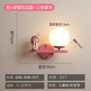 Creative cartoon eye protection pink wall lamp bedroom girl figurine