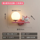 Creative cartoon eye protection pink wall lamp bedroom girl figurine