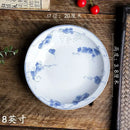 Floral blue and white porcelain vegetable plates dining room set of 6