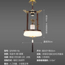 Retro wood and gold chinese lantern chandelier living room light