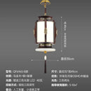 Retro wood and gold chinese lantern chandelier living room light