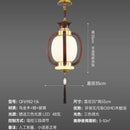Retro wood and gold chinese lantern chandelier living room light