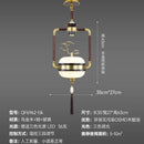 Retro wood and gold chinese lantern chandelier living room light
