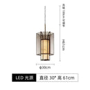 DecorBites™ Chinese Retro Chandelier for Bedroom, Tea Room, Foyer, Hallway, Restaurant
