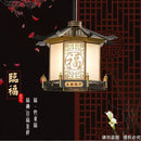 Chinese style golden lantern pendant light balcony ceiling decor