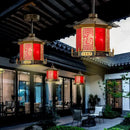 Chinese style golden lantern pendant light balcony ceiling decor