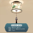 DecorBites™ Chinese Style Ceiling Lamp, Creative Warm Light for Hotel Villa Corridors