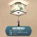 DecorBites™ Chinese Style Ceiling Lamp, Creative Warm Light for Hotel Villa Corridors