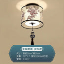 DecorBites™ Chinese Style Ceiling Lamp, Creative Warm Light for Hotel Villa Corridors