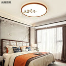 DecorBites™ Chinese Style LED Ceiling Lamp, Ultra-Thin Round Design for Living Room and Bedroom
