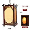 Antique chinese style wood lantern dining room pendant light