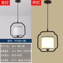 Decorbites chinoiserie retro 4 light black chandelier dining room