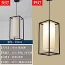 Decorbites chinoiserie retro 4 light black chandelier dining room