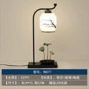 DecorBites™ Chinoiserie Table Floor Lamp - Elegant Living Room Bedroom Lighting