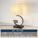 DecorBites™ Chinoiserie Table Floor Lamp - Elegant Living Room Bedroom Lighting
