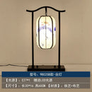 DecorBites™ Chinoiserie Table Floor Lamp - Elegant Living Room Bedroom Lighting