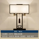 DecorBites™ Chinoiserie Table Floor Lamp - Elegant Living Room Bedroom Lighting