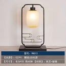 DecorBites™ Chinoiserie Table Floor Lamp - Elegant Living Room Bedroom Lighting