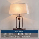 DecorBites™ Chinoiserie Table Floor Lamp - Elegant Living Room Bedroom Lighting