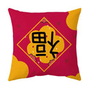 DecorBites™ Christmas Elk Pillowcase 45x45cm Farmhouse Red Letter Design