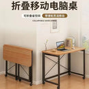 Decorbites compact foldable wood and black metal desk bedroom table