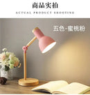 DecorBites™ Creative Nordic Table Lamp Wooden Art LED Turn Head Simple Bedside Desk Light/Eye Protection Reading&Bedroom Study Lamp