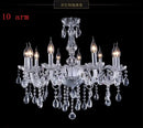 Modern silver decorbites crystal chandelier for dining room