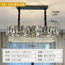 Modern black decorbites crystal chandelier for living room