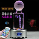DecorBites™ Crystal Lights Basketball Table Lamp for Bed Room Decor