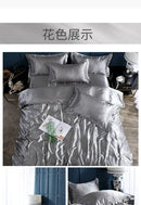 DecorBites™ Elegant Luxury Bed Sheet Set