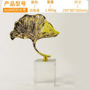 DecorBites™ Ginkgo Leaf Metal Sculpture Home Decor Accent