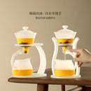 Elegant white glass teapot with magnetic drip pot for kitchen dining