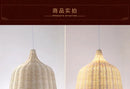 DecorBites™ Hand-Knit Bamboo Pendant Ceiling Light