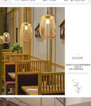 DecorBites™ Handmade Chinese Rattan Wicker Pendant Ceiling Light