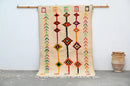 DecorBites™ Handmade Moroccan Azilal Rug 246x146 cm