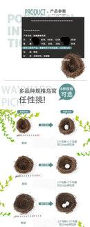 DecorBites™ Handmade Round Rattan Bird Nest Decoration