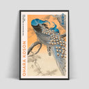 DecorBites™ Hokusai Japanese Canvas Art Print Home Decor