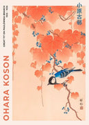 DecorBites™ Hokusai Japanese Canvas Art Print Home Decor