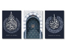 DecorBites™ Islamic Ayatul Kursi Canvas Wall Art Set