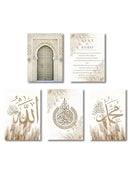 DecorBites™ Islamic Canvas Wall Art Set - 3 Pieces