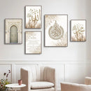 DecorBites™ Islamic Canvas Wall Art Set - 3 Pieces