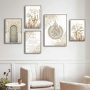 DecorBites™ Islamic Canvas Wall Art Set - 3 Pieces