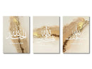 DecorBites™ Islamic Canvas Wall Art Set - 3 Pieces